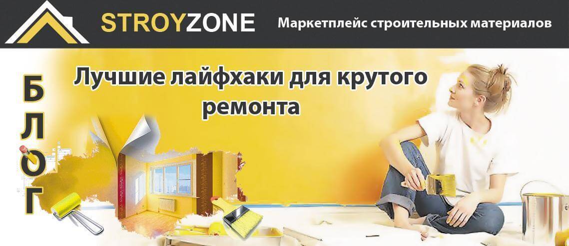 Слайдер для блога