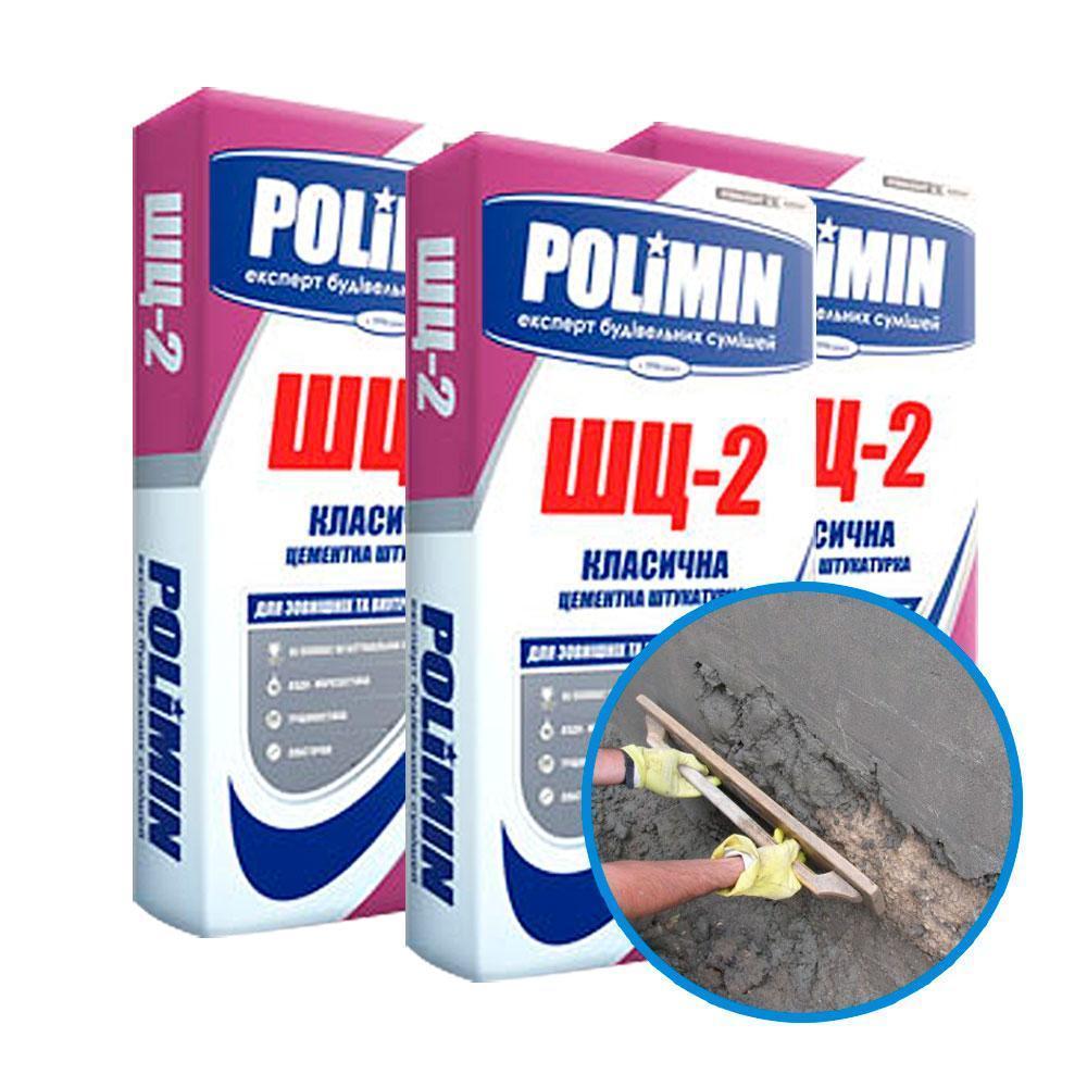 Polimin ШЦ-2 Цементная штукатурка, 25 кг. 1/54 – фото Polimin ШЦ-2 Цементная штукатурка, 25 кг. 1/54 – фото